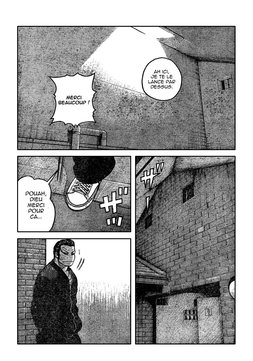 Read WORST FR Manga Online