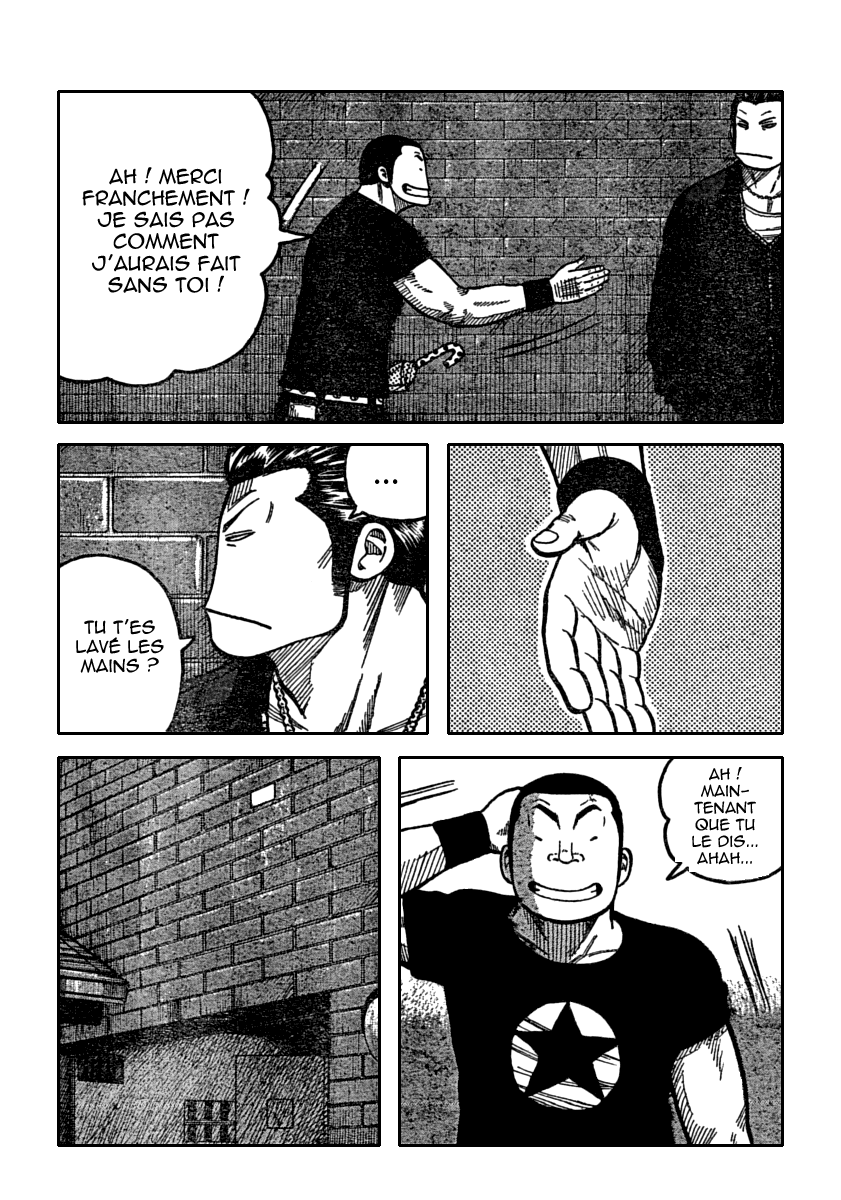 Read WORST FR Manga Online