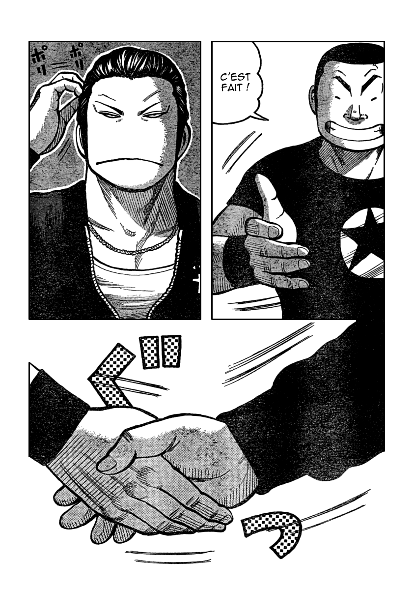 Read WORST FR Manga Online