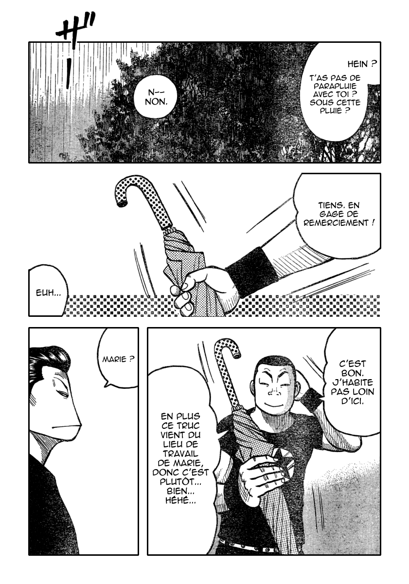 Read WORST FR Manga Online