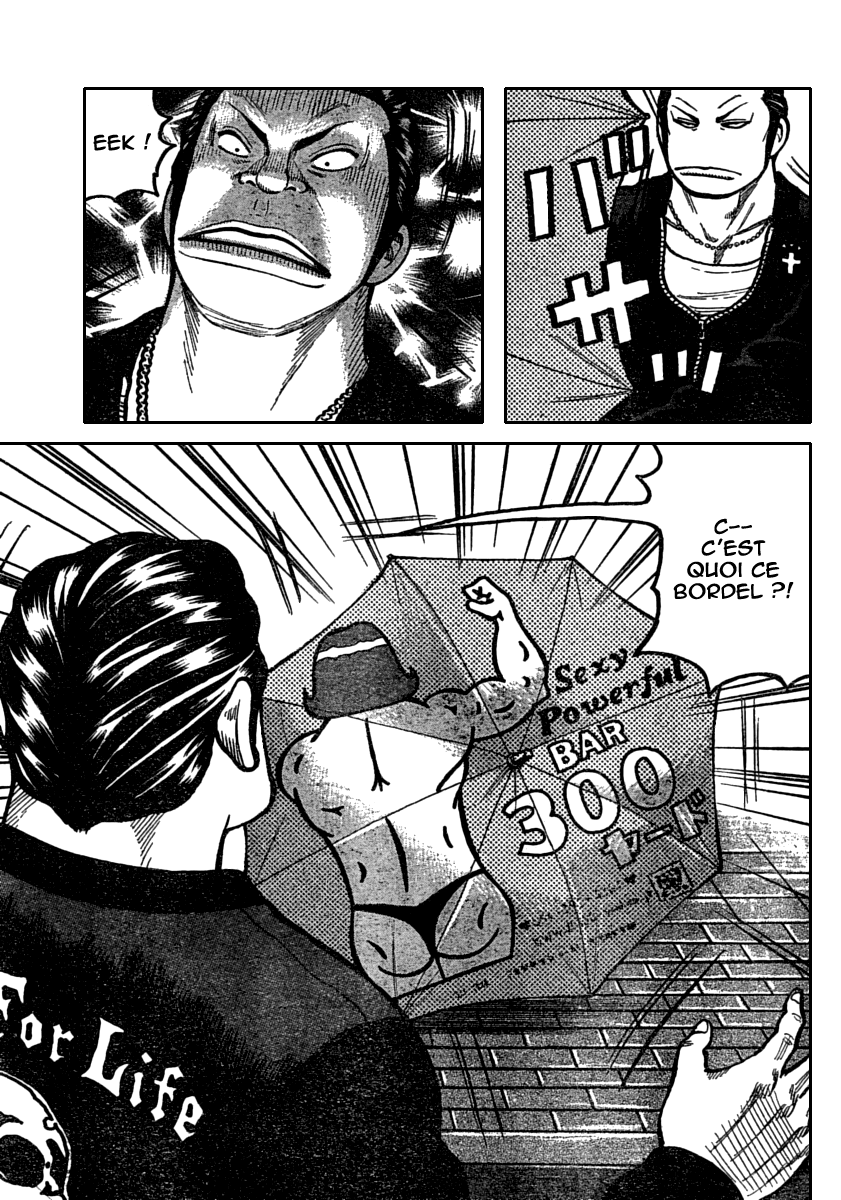 Read WORST FR Manga Online