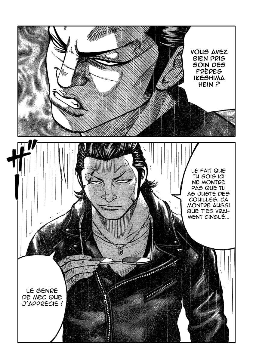 Read WORST FR Manga Online