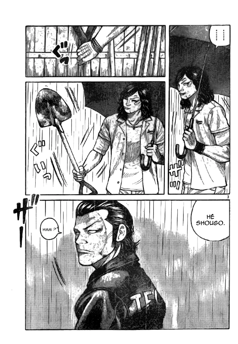 Read WORST FR Manga Online