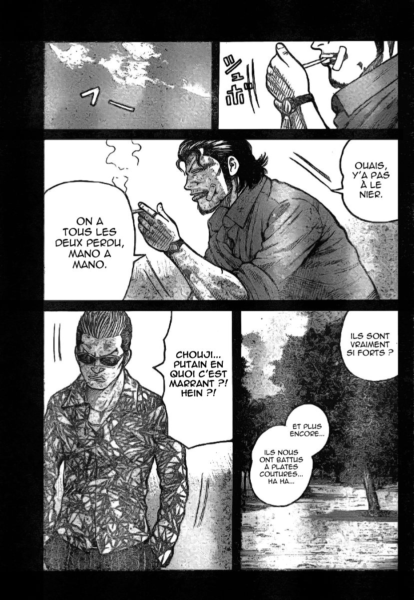 Read WORST FR Manga Online