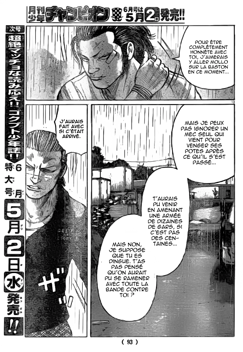 Read WORST FR Manga Online