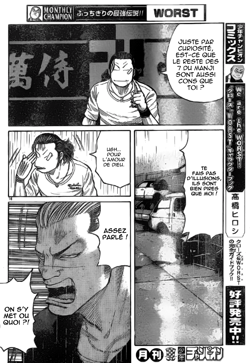 Read WORST FR Manga Online