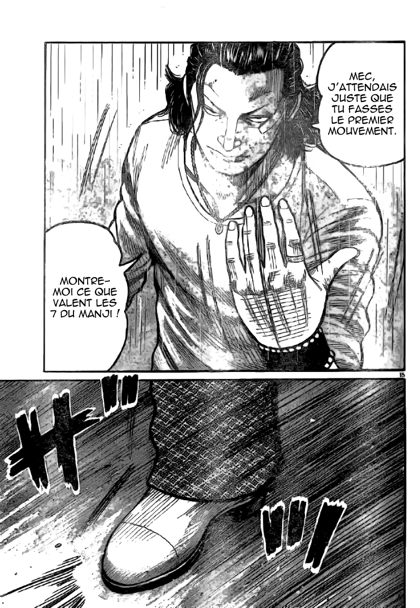 Read WORST FR Manga Online