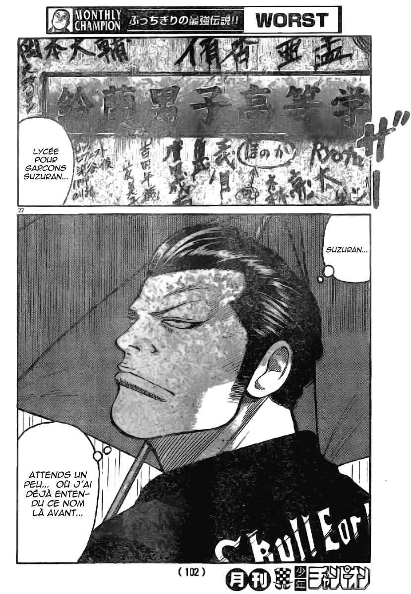 Read WORST FR Manga Online