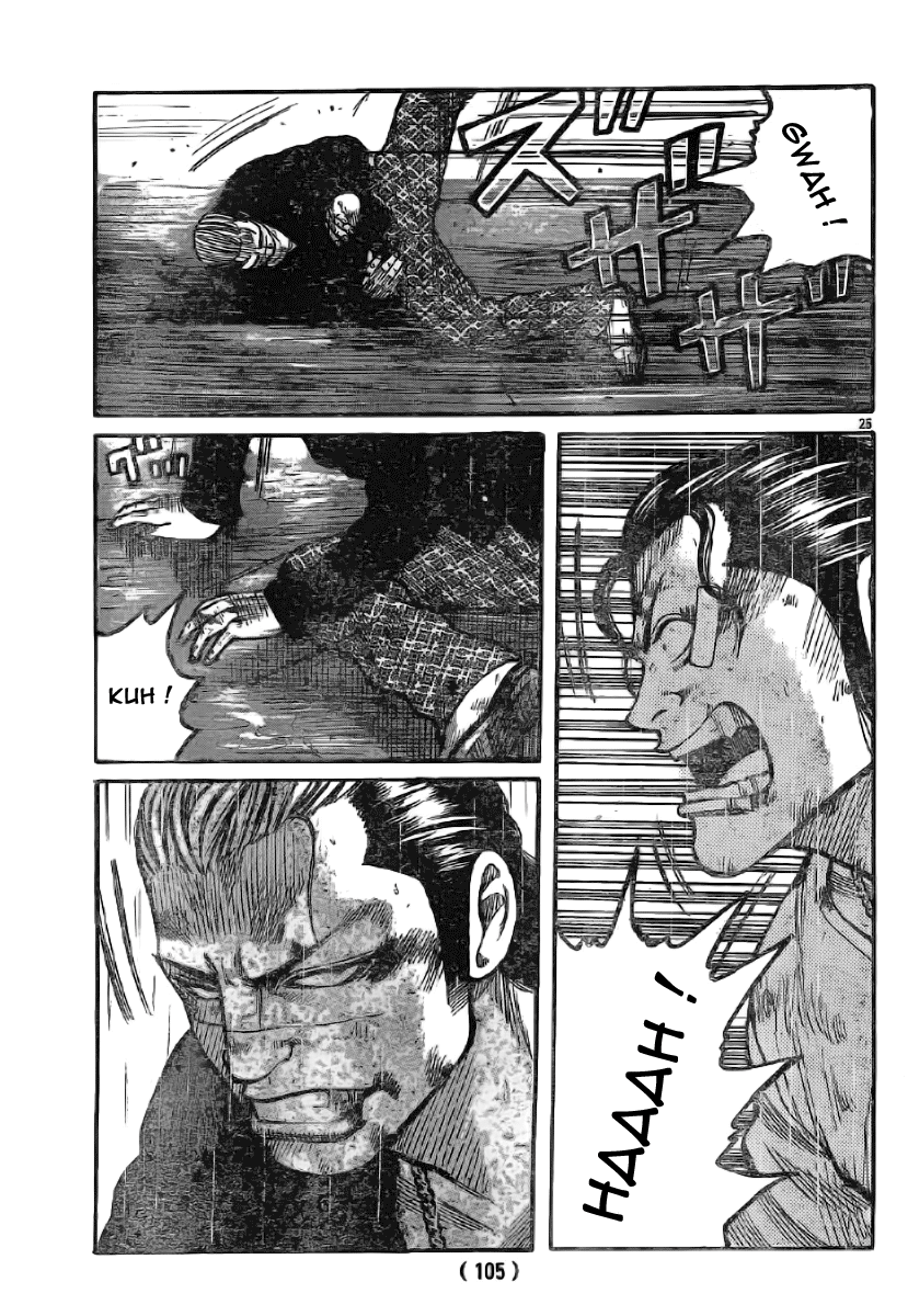 Read WORST FR Manga Online