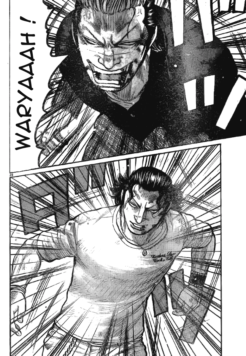 Read WORST FR Manga Online