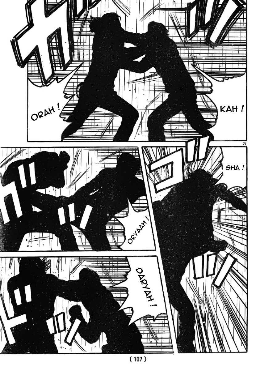 Read WORST FR Manga Online