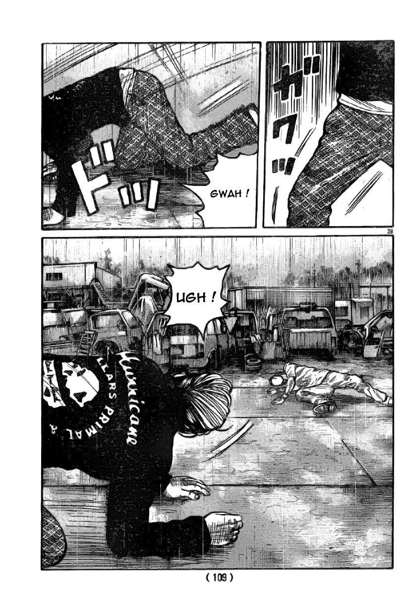 Read WORST FR Manga Online