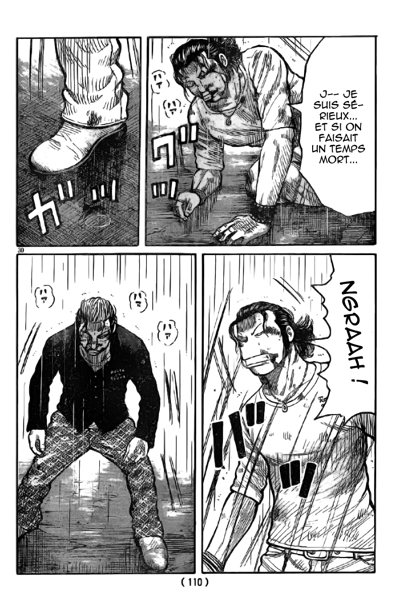 Read WORST FR Manga Online