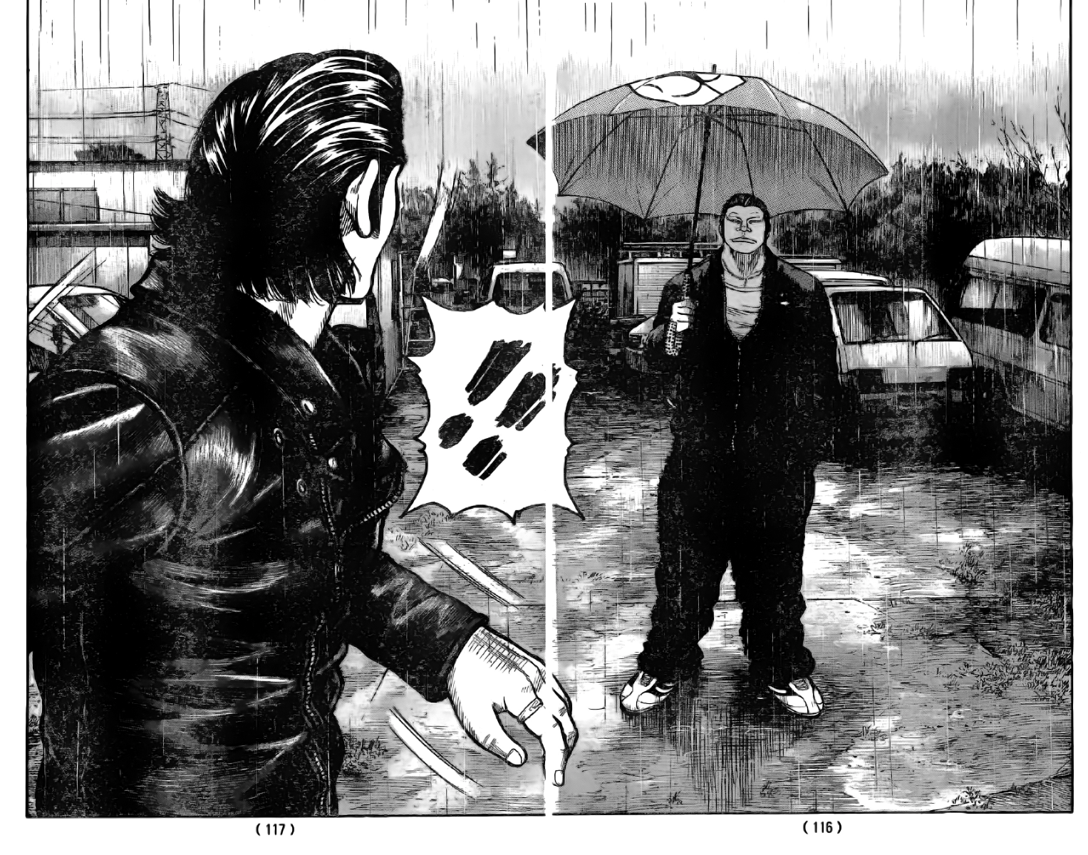 Read WORST FR Manga Online