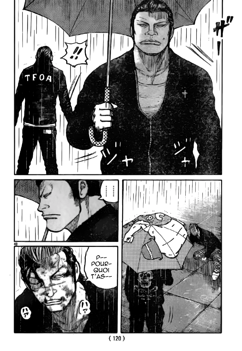 Read WORST FR Manga Online