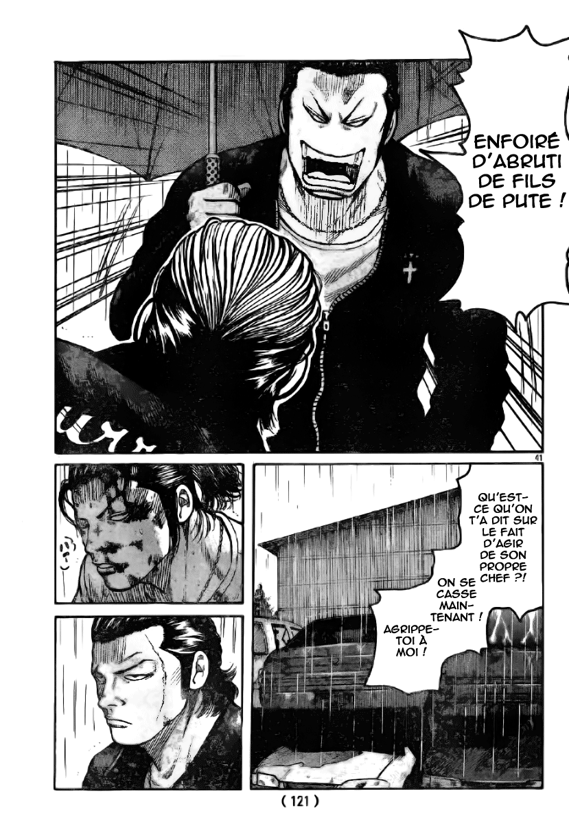 Read WORST FR Manga Online