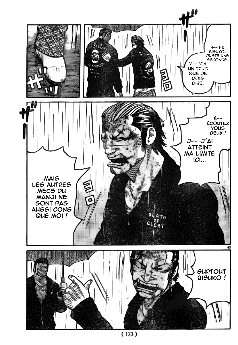 Read WORST FR Manga Online