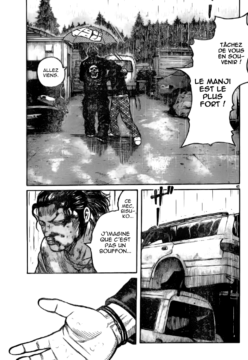 Read WORST FR Manga Online