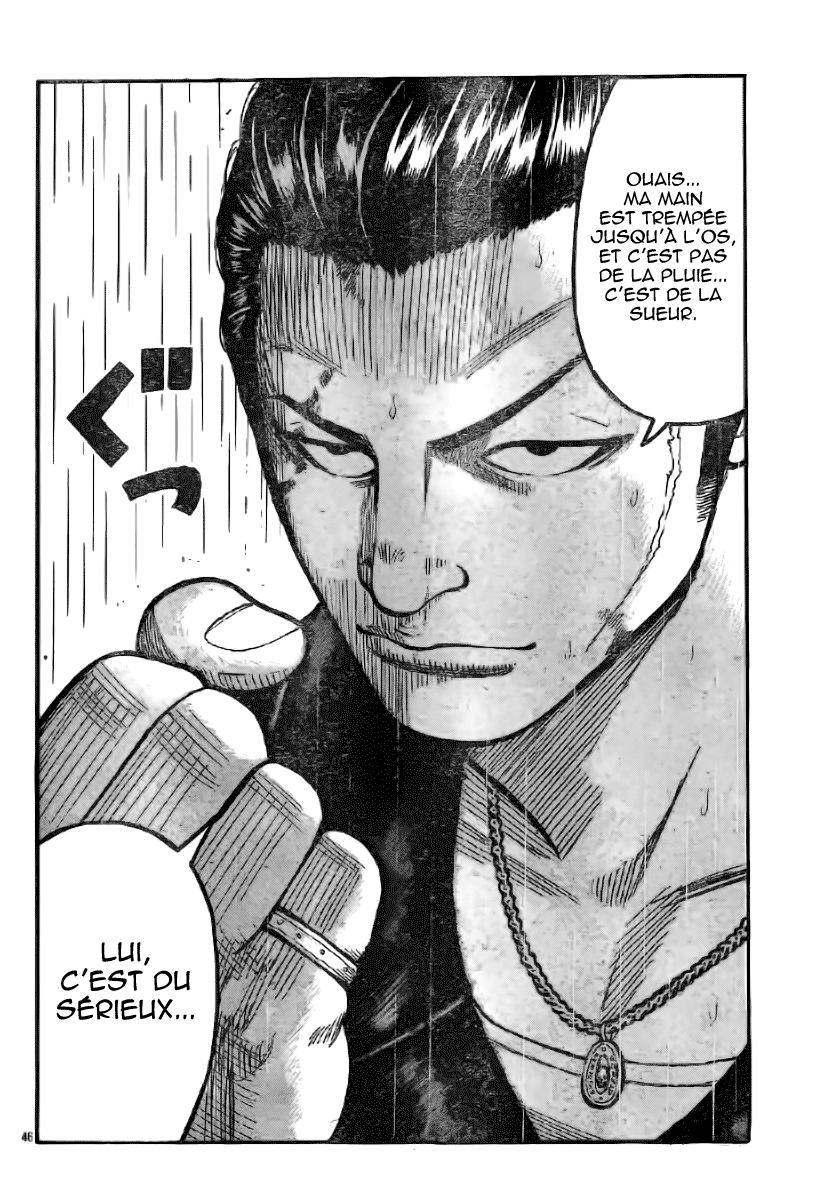 Read WORST FR Manga Online