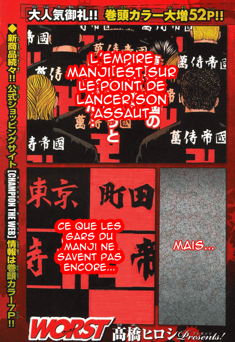 Read WORST FR Manga Online