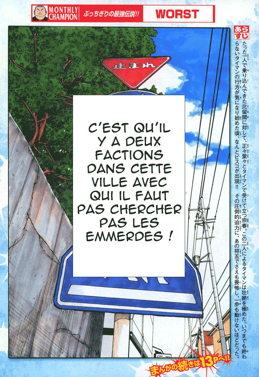 Read WORST FR Manga Online