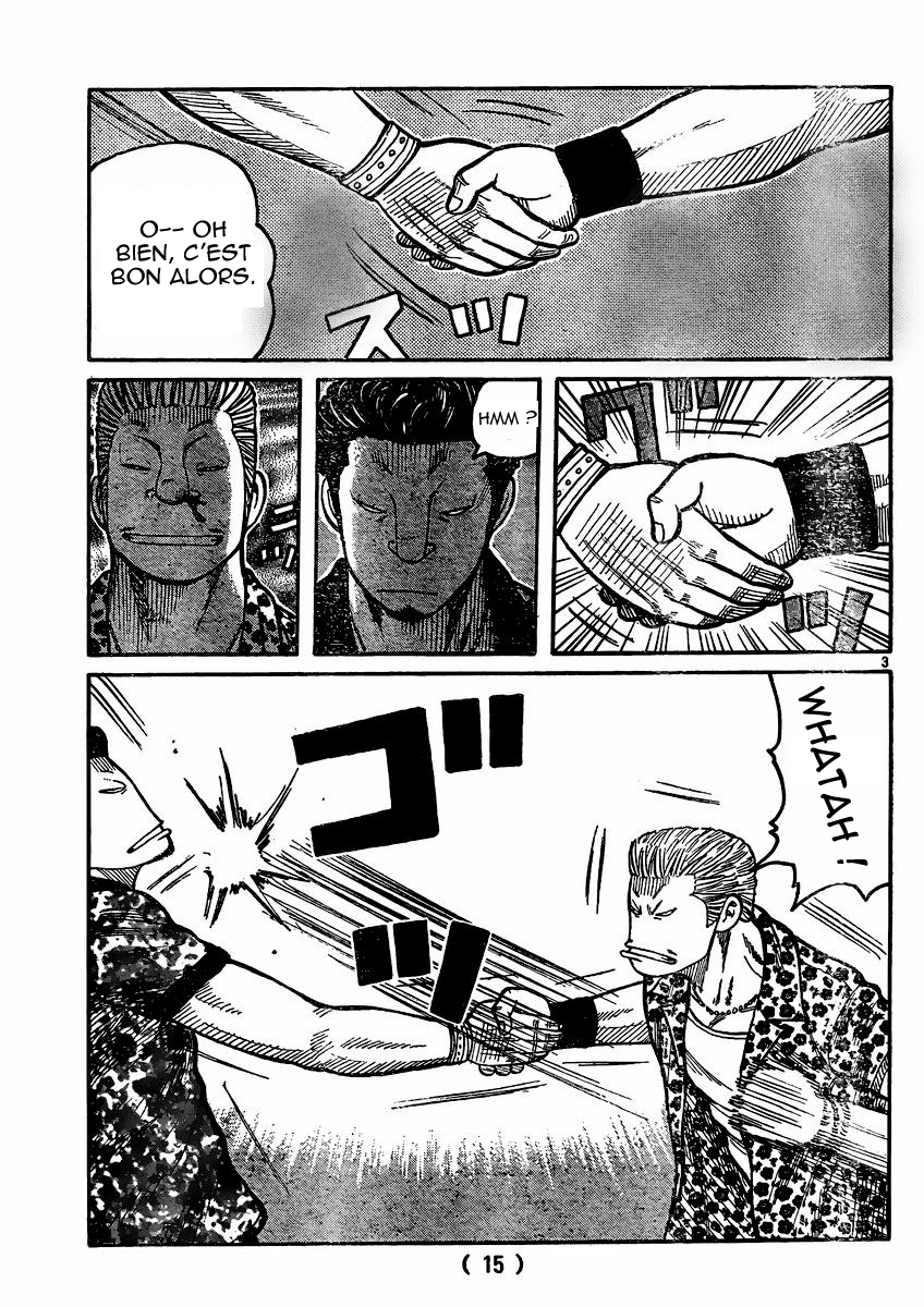 Read WORST FR Manga Online