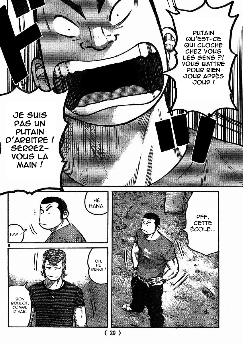 Read WORST FR Manga Online