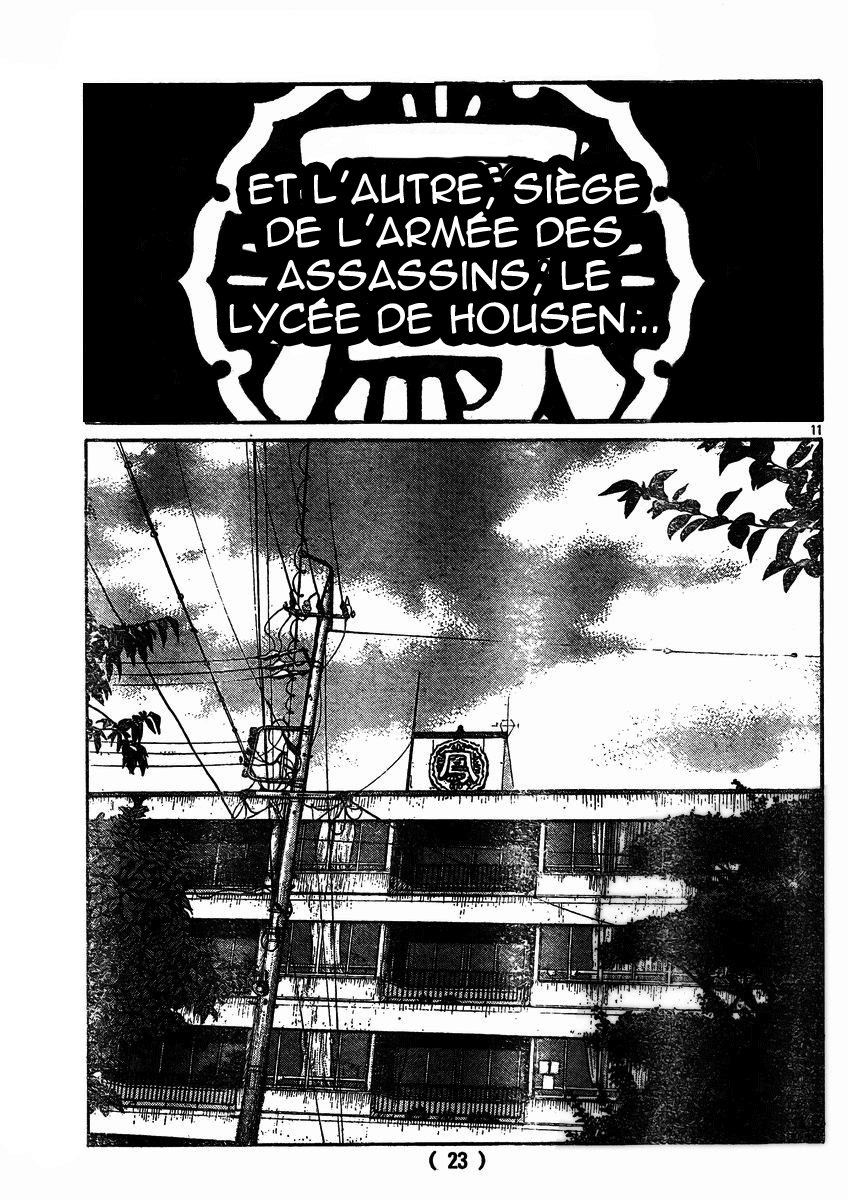 Read WORST FR Manga Online