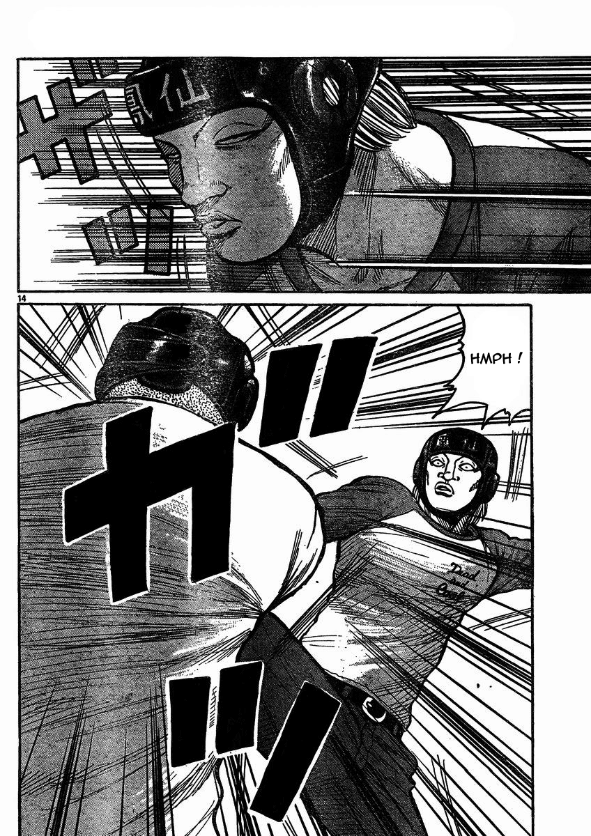 Read WORST FR Manga Online