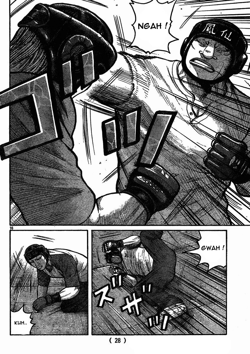 Read WORST FR Manga Online