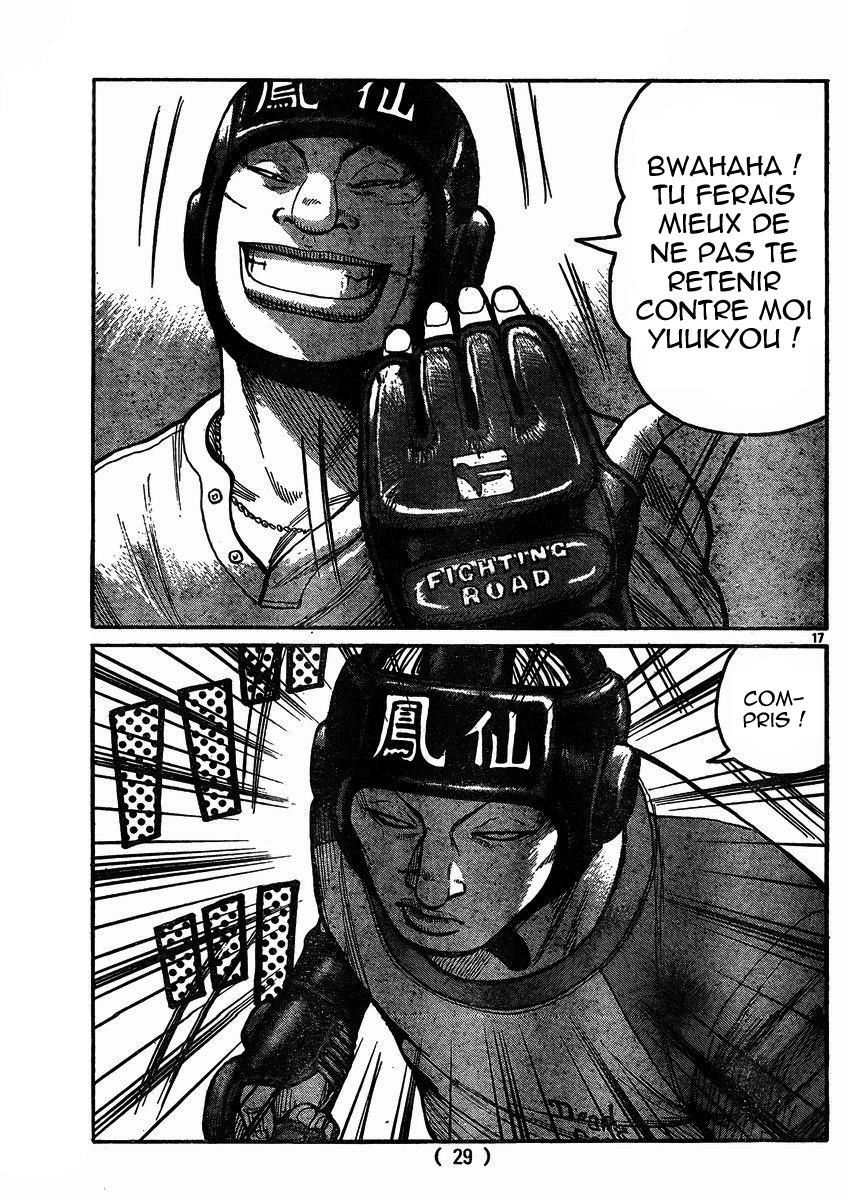 Read WORST FR Manga Online