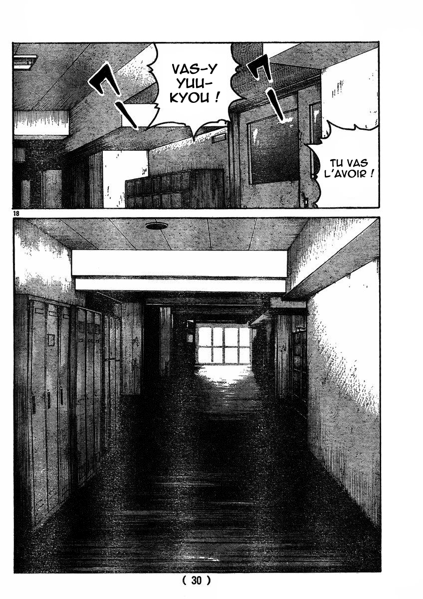 Read WORST FR Manga Online