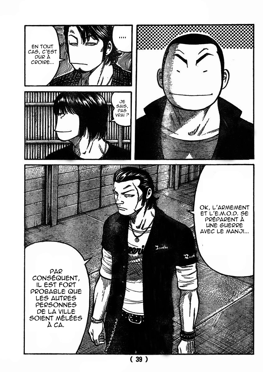 Read WORST FR Manga Online