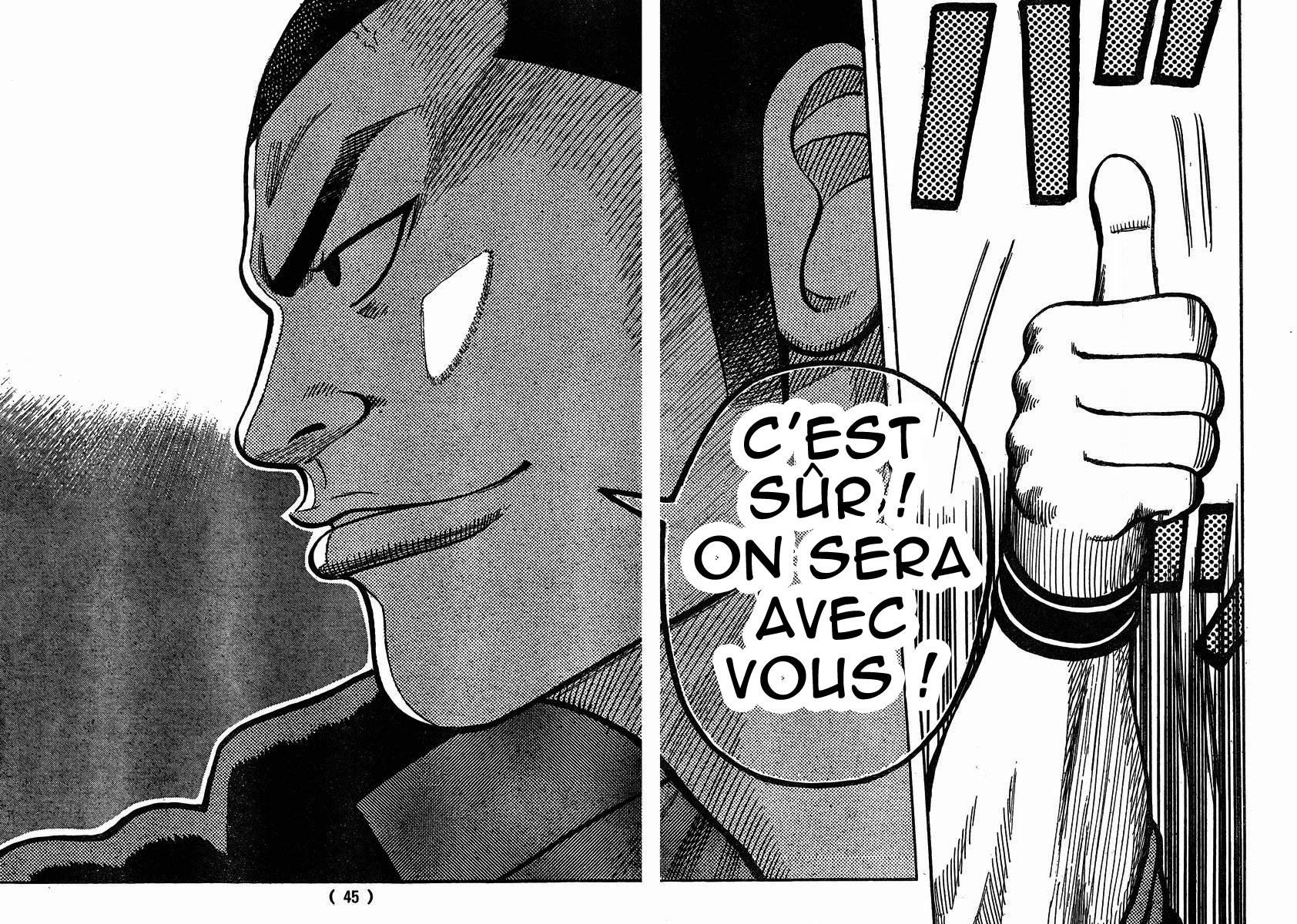 Read WORST FR Manga Online