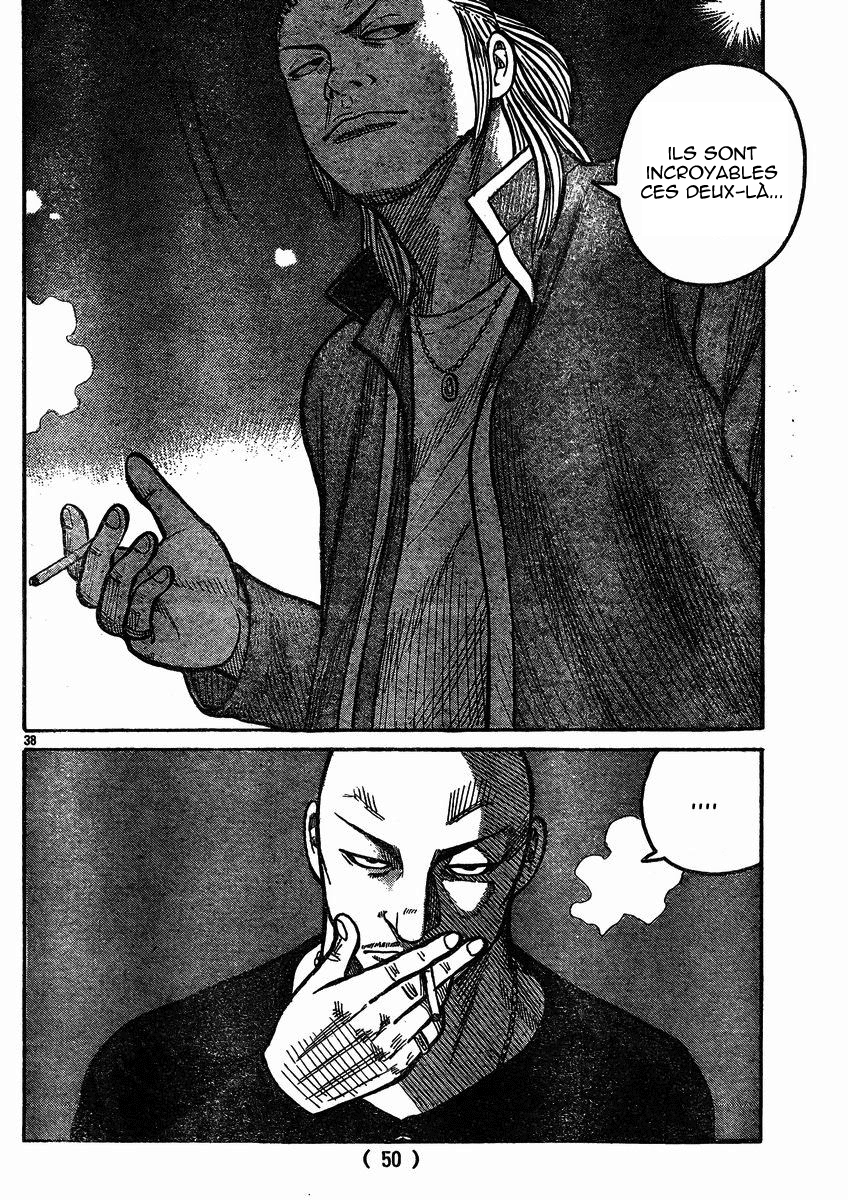 Read WORST FR Manga Online