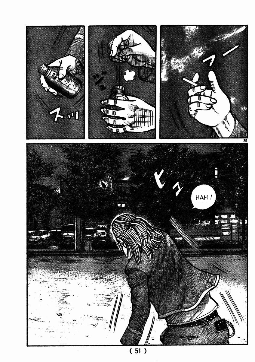 Read WORST FR Manga Online