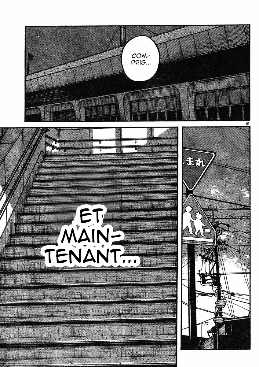 Read WORST FR Manga Online