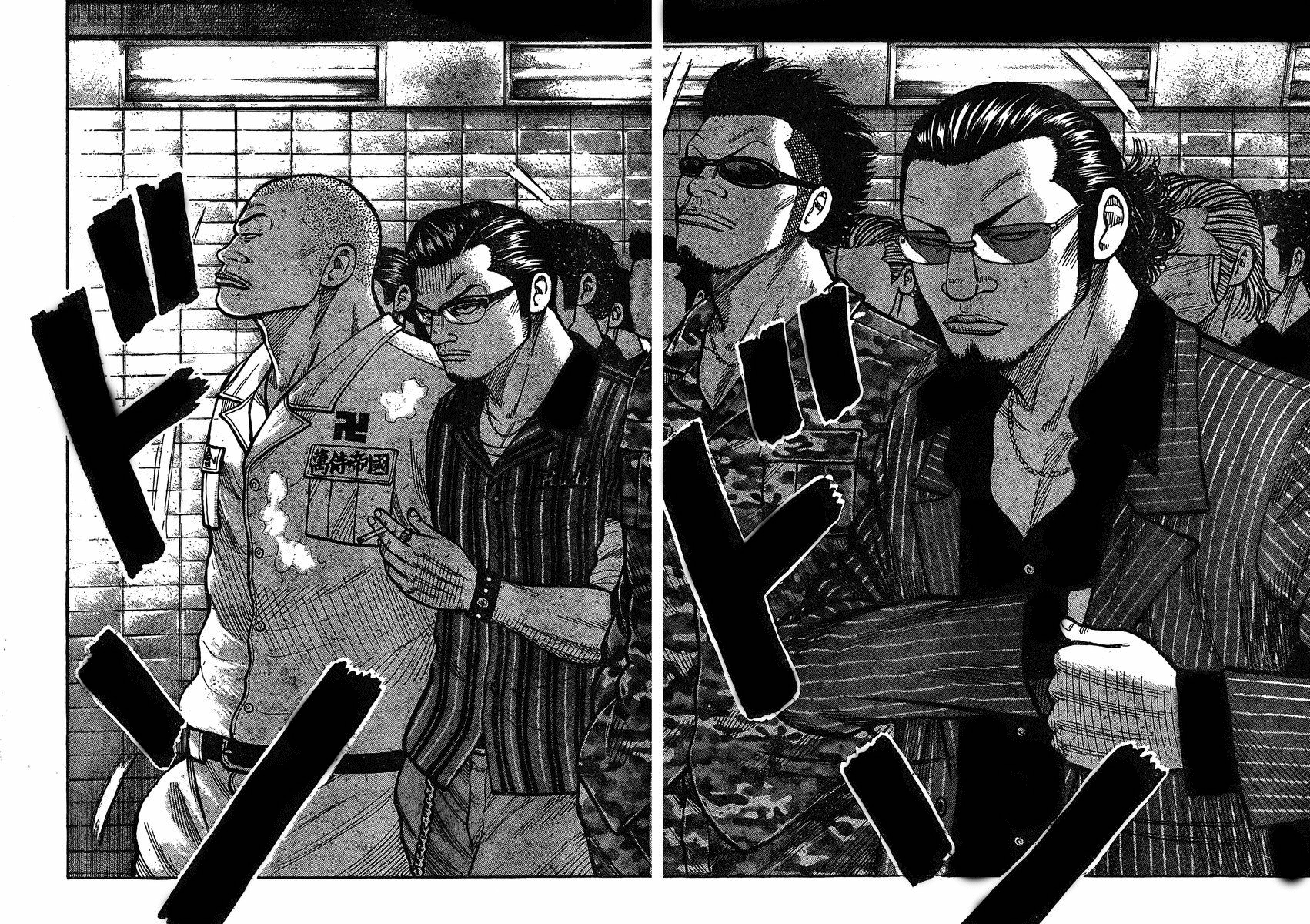 Read WORST FR Manga Online