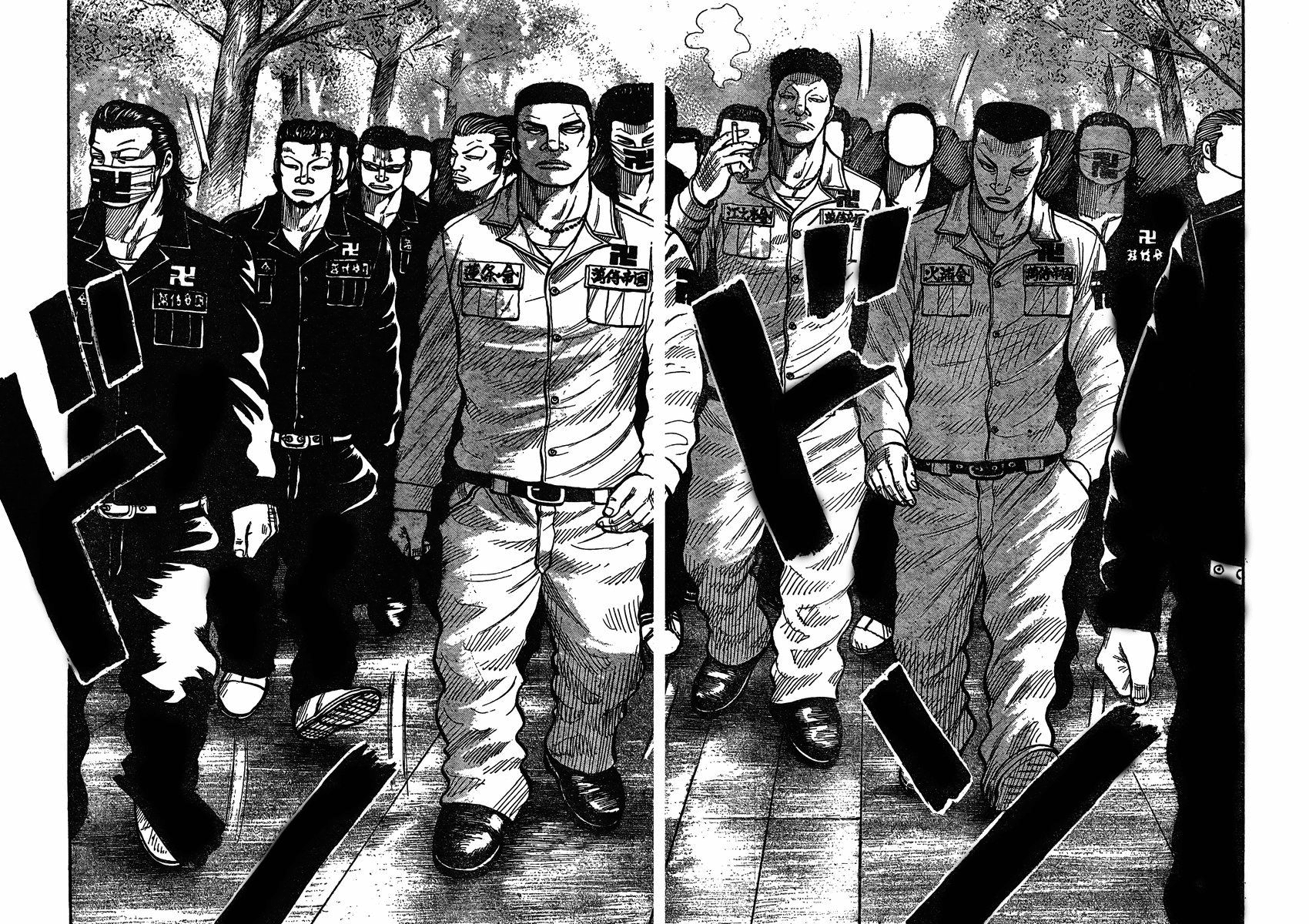 Read WORST FR Manga Online