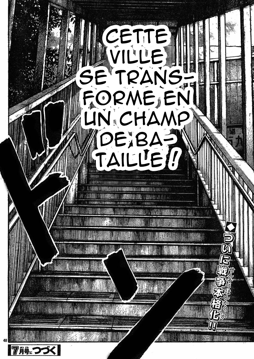 Read WORST FR Manga Online