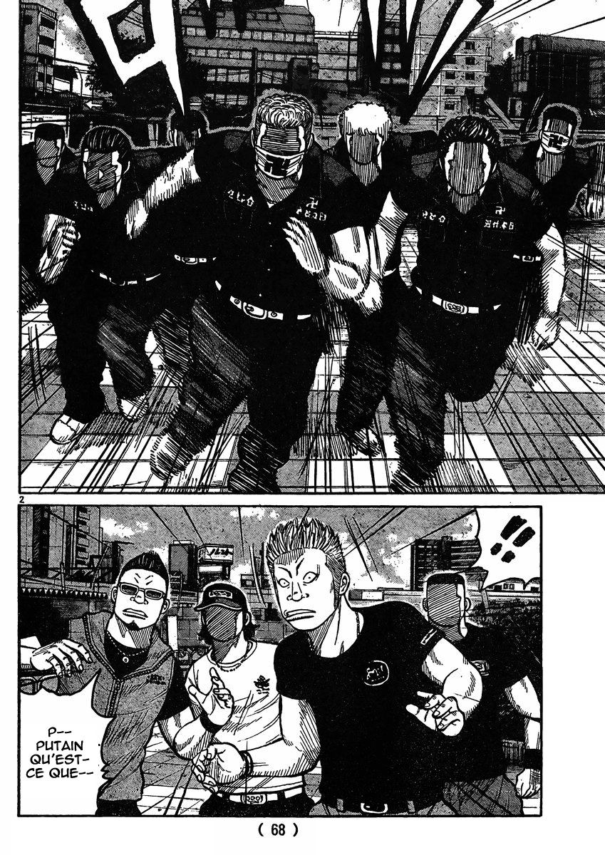 Read WORST FR Manga Online