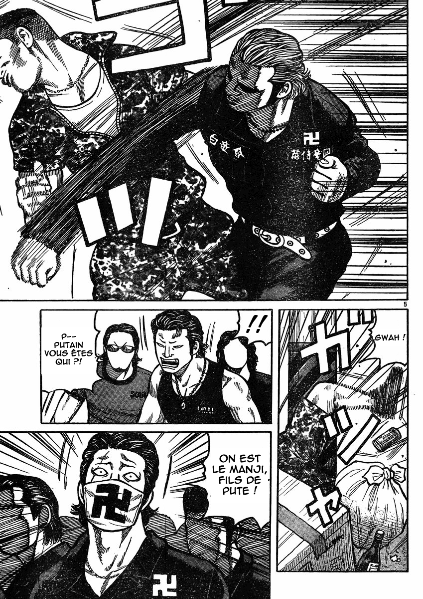 Read WORST FR Manga Online