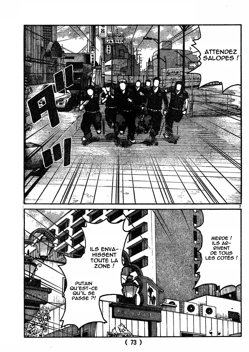 Read WORST FR Manga Online