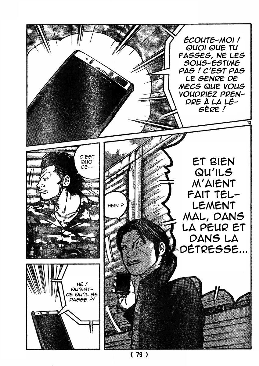 Read WORST FR Manga Online