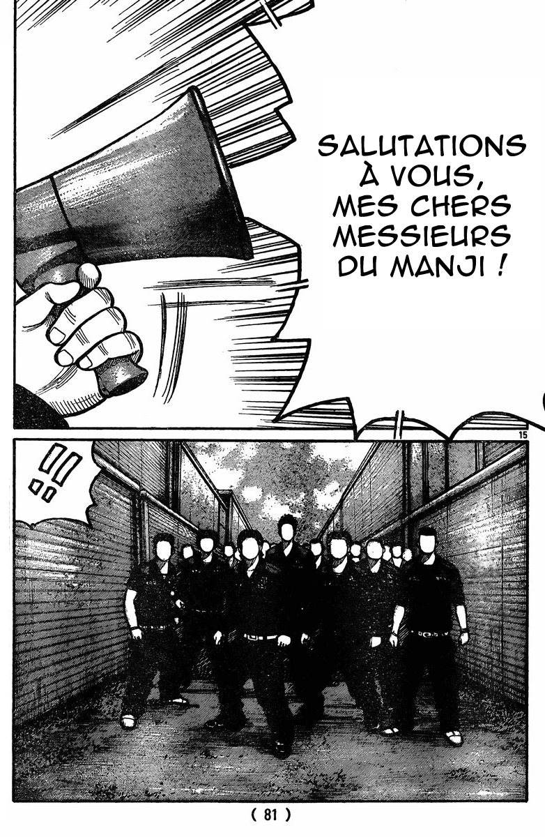 Read WORST FR Manga Online