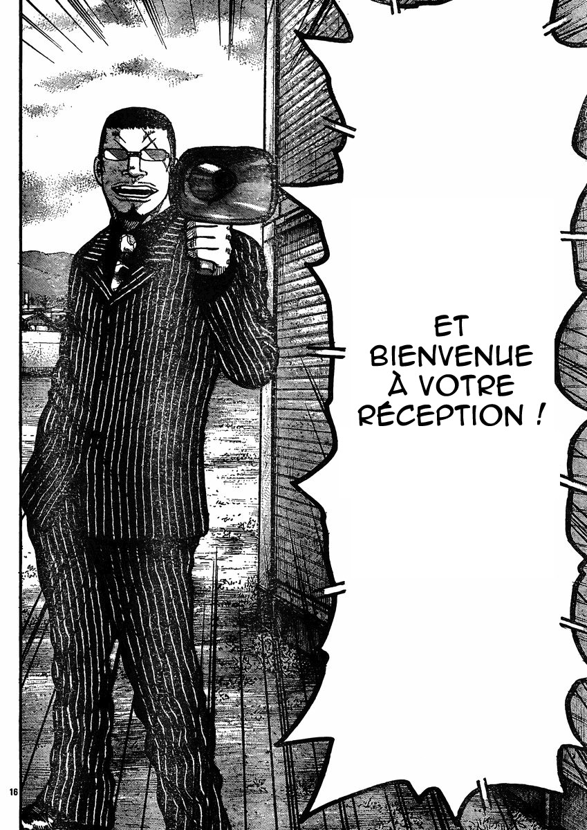 Read WORST FR Manga Online