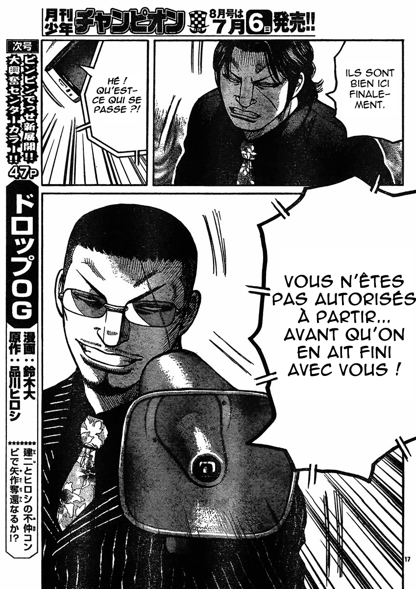 Read WORST FR Manga Online