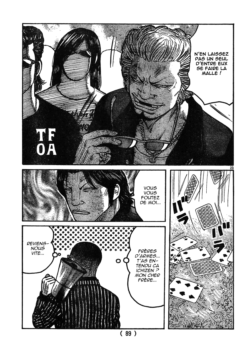 Read WORST FR Manga Online