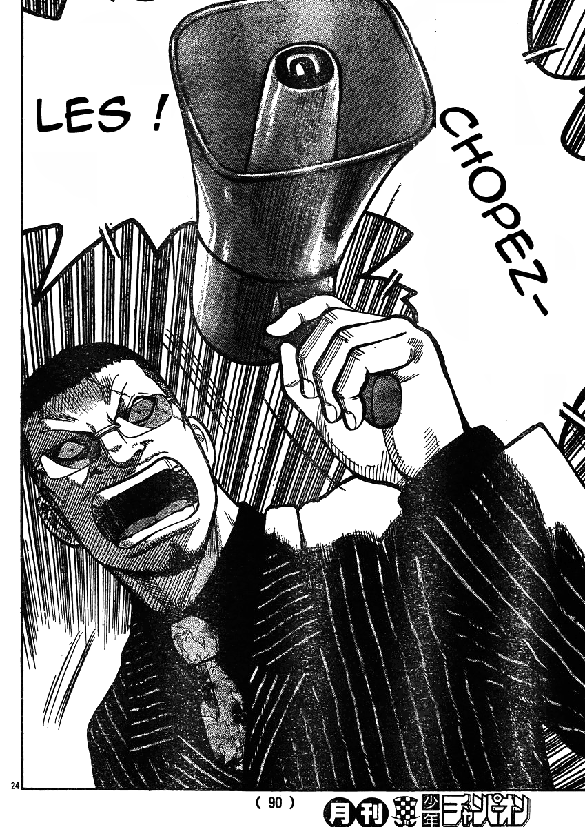 Read WORST FR Manga Online