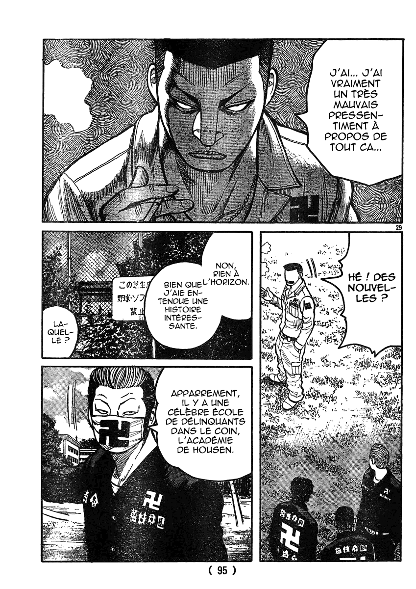 Read WORST FR Manga Online